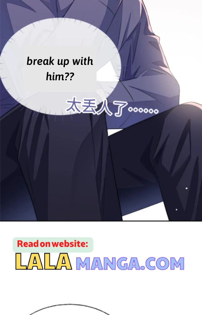 Little Wife, How Dare You Say Break Up? Chapter 52 #11