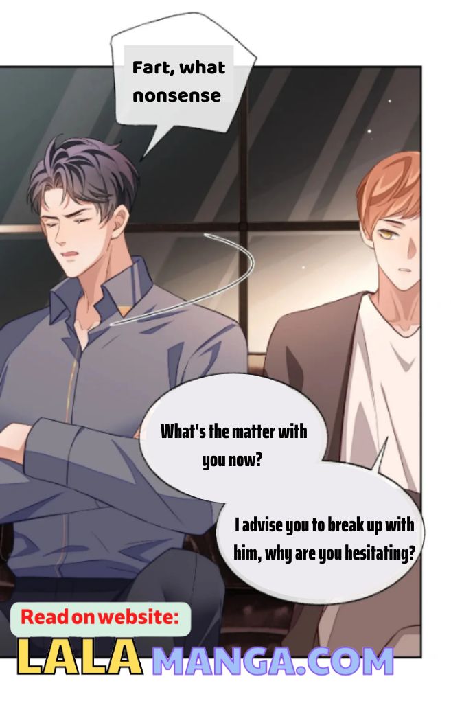 Little Wife, How Dare You Say Break Up? Chapter 52 #13