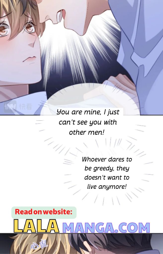 Little Wife, How Dare You Say Break Up? Chapter 46 #18