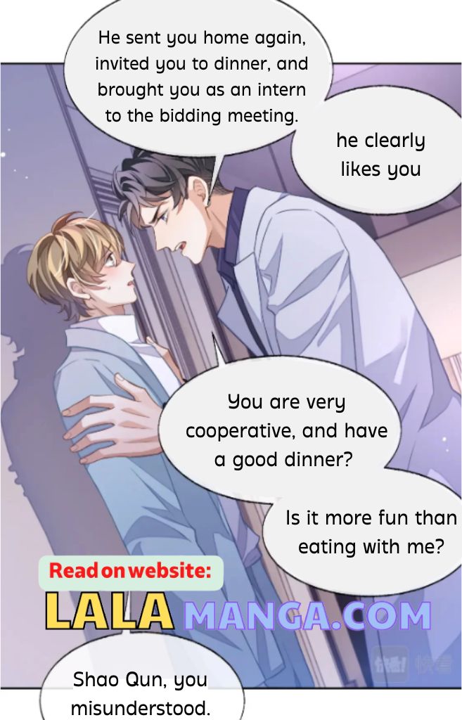 Little Wife, How Dare You Say Break Up? Chapter 46 #22