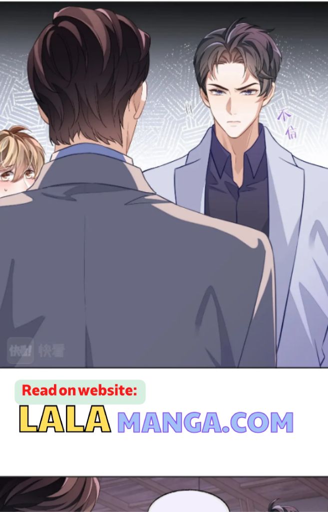 Little Wife, How Dare You Say Break Up? Chapter 45 #32