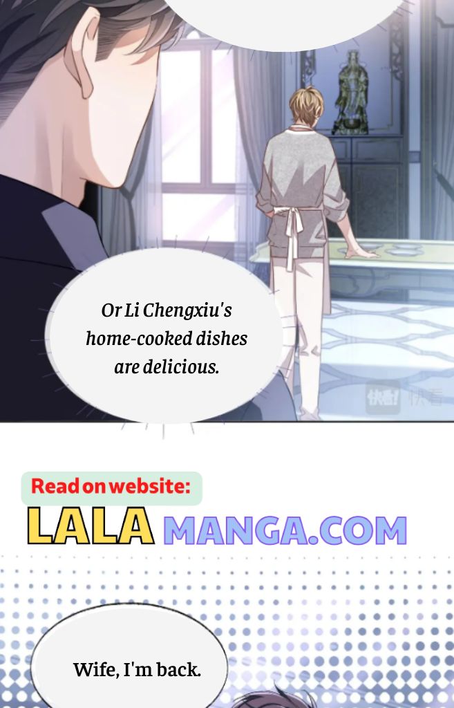 Little Wife, How Dare You Say Break Up? Chapter 43 #14