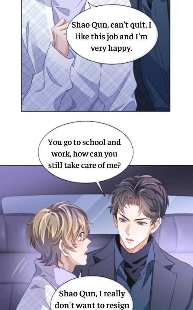 Little Wife, How Dare You Say Break Up? Chapter 42 #45