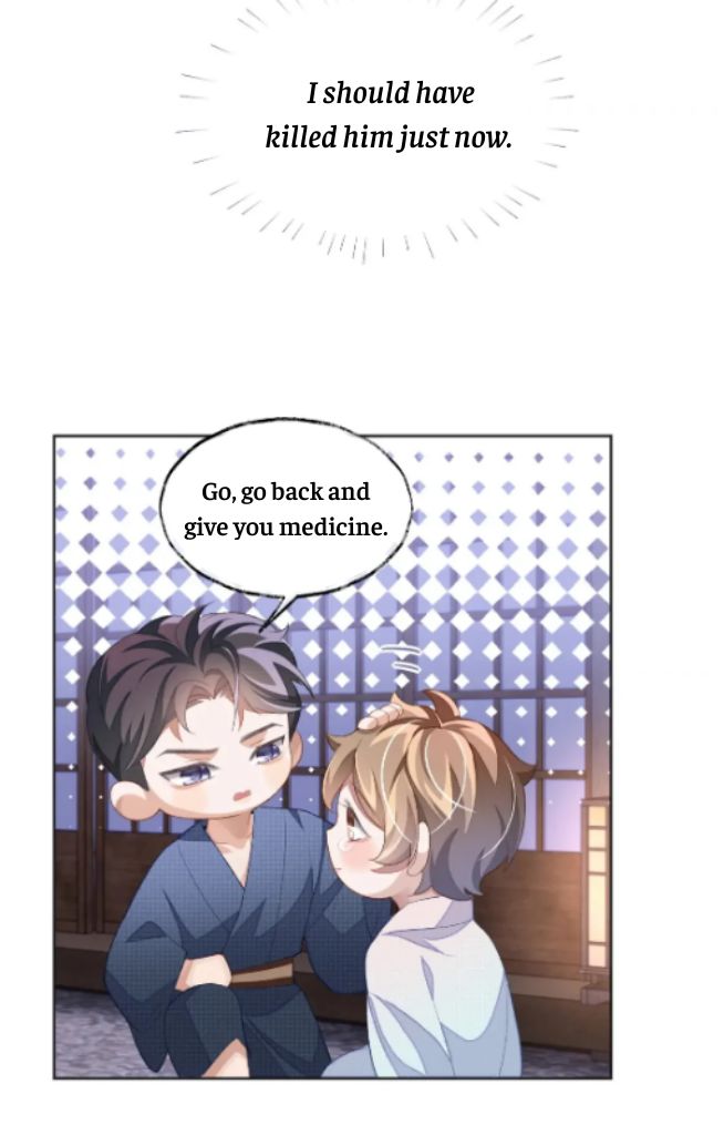 Little Wife, How Dare You Say Break Up? Chapter 40 #39