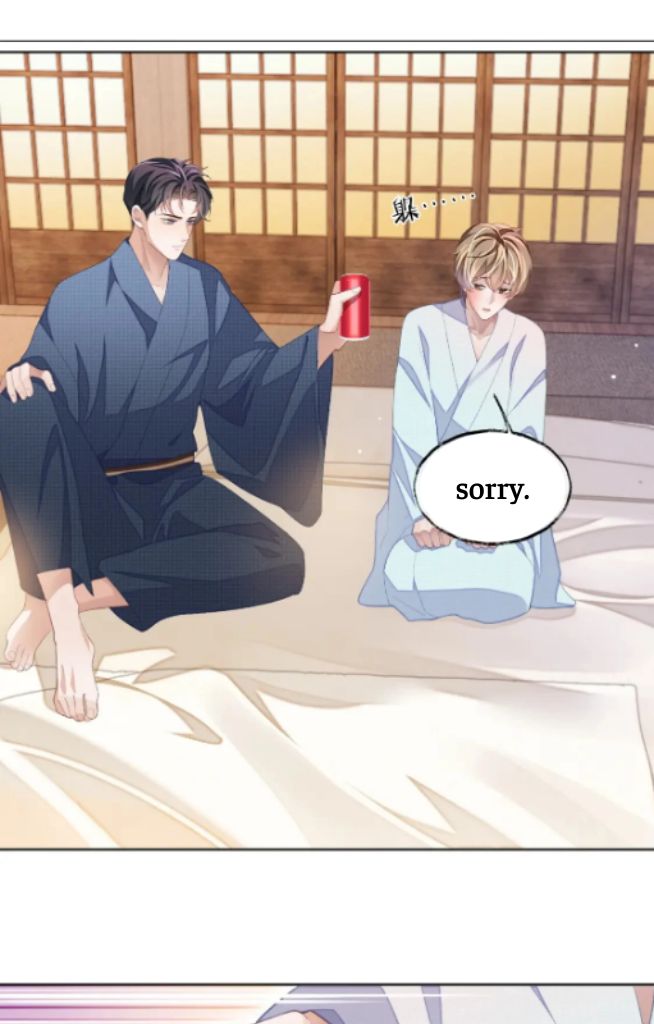 Little Wife, How Dare You Say Break Up? Chapter 40 #41