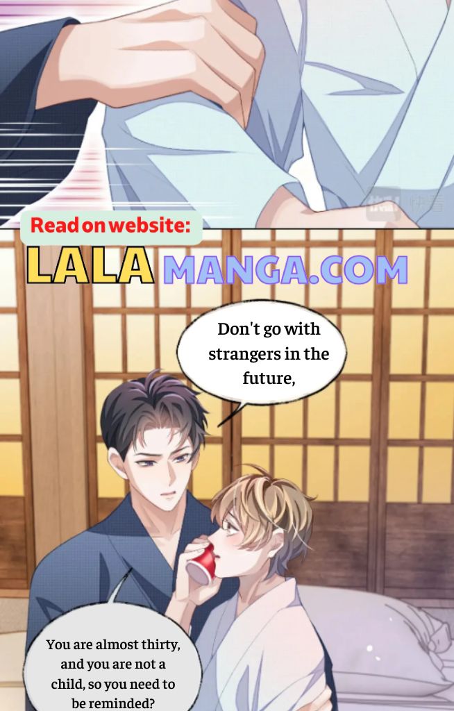 Little Wife, How Dare You Say Break Up? Chapter 40 #42