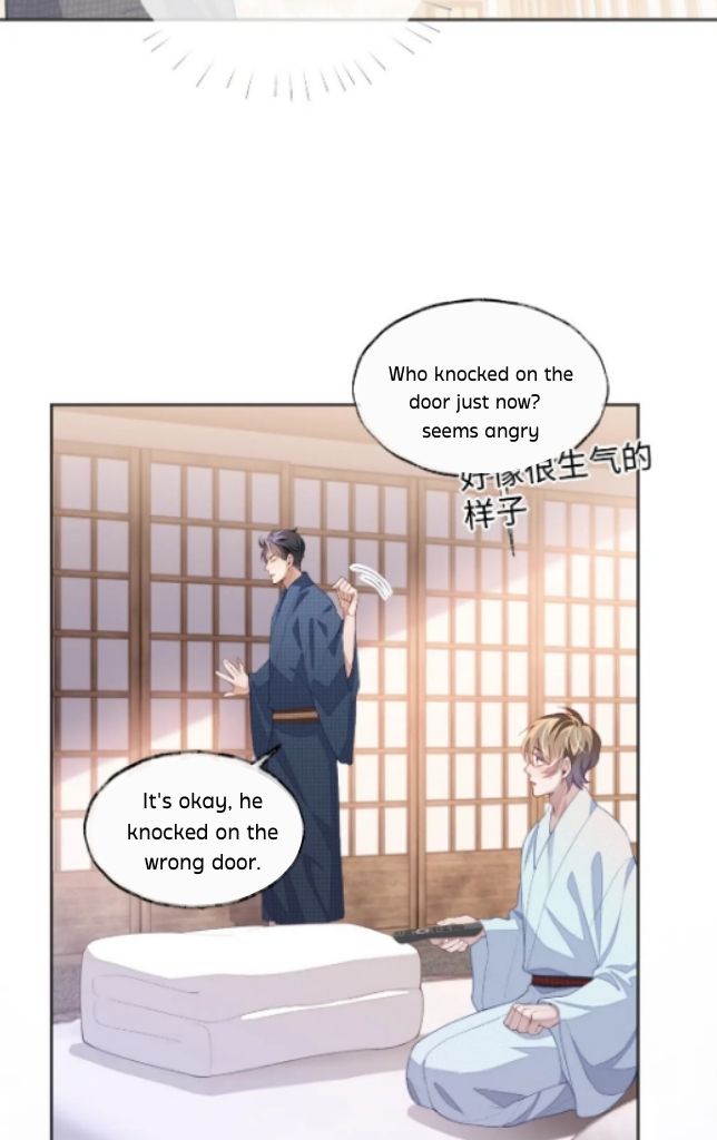 Little Wife, How Dare You Say Break Up? Chapter 39 #29