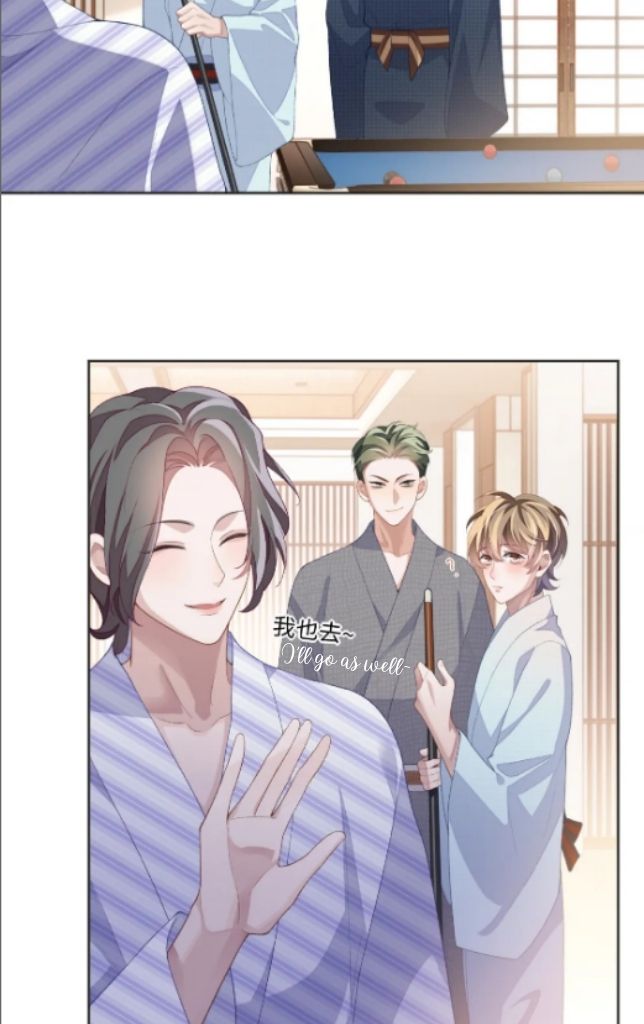 Little Wife, How Dare You Say Break Up? Chapter 39 #39