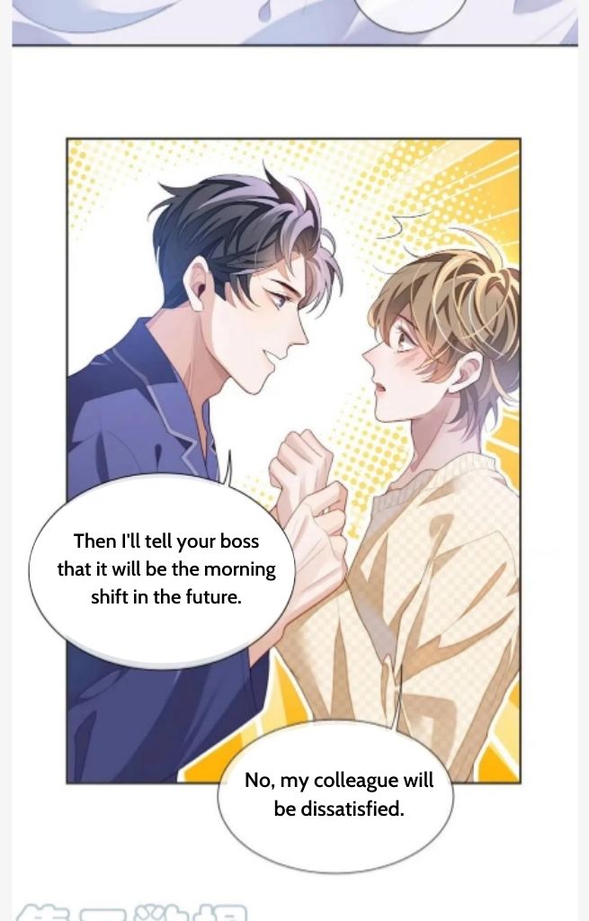Little Wife, How Dare You Say Break Up? Chapter 30 #52