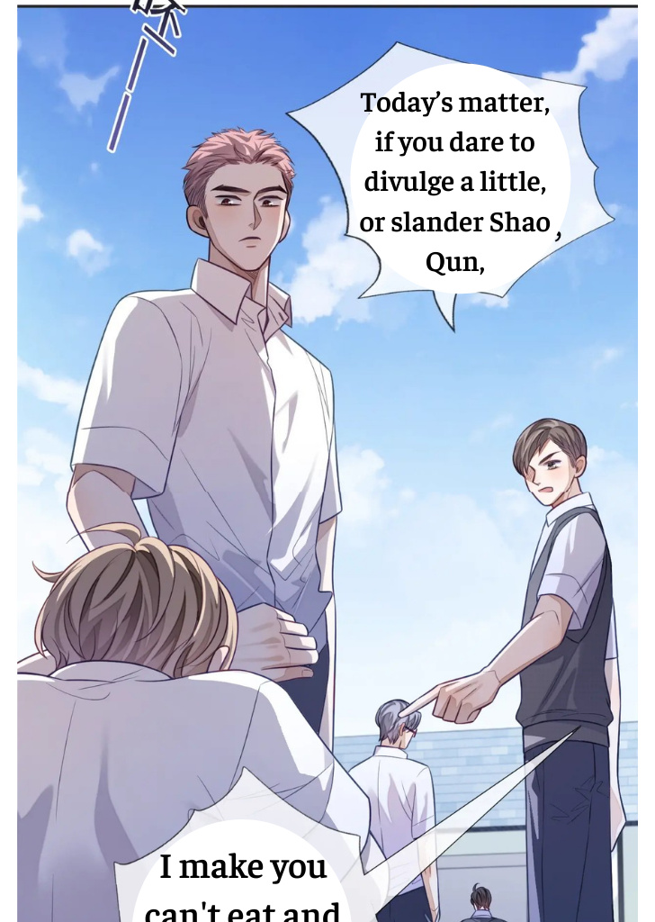 Little Wife, How Dare You Say Break Up? Chapter 16 #40