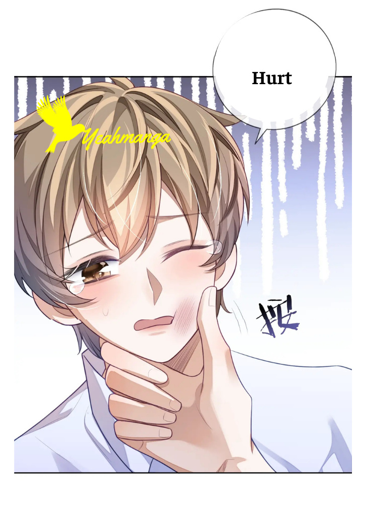 Little Wife, How Dare You Say Break Up? Chapter 9 #43