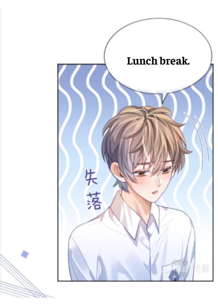 Little Wife, How Dare You Say Break Up? Chapter 4 #34