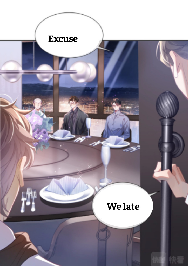 Little Wife, How Dare You Say Break Up? Chapter 1 #37