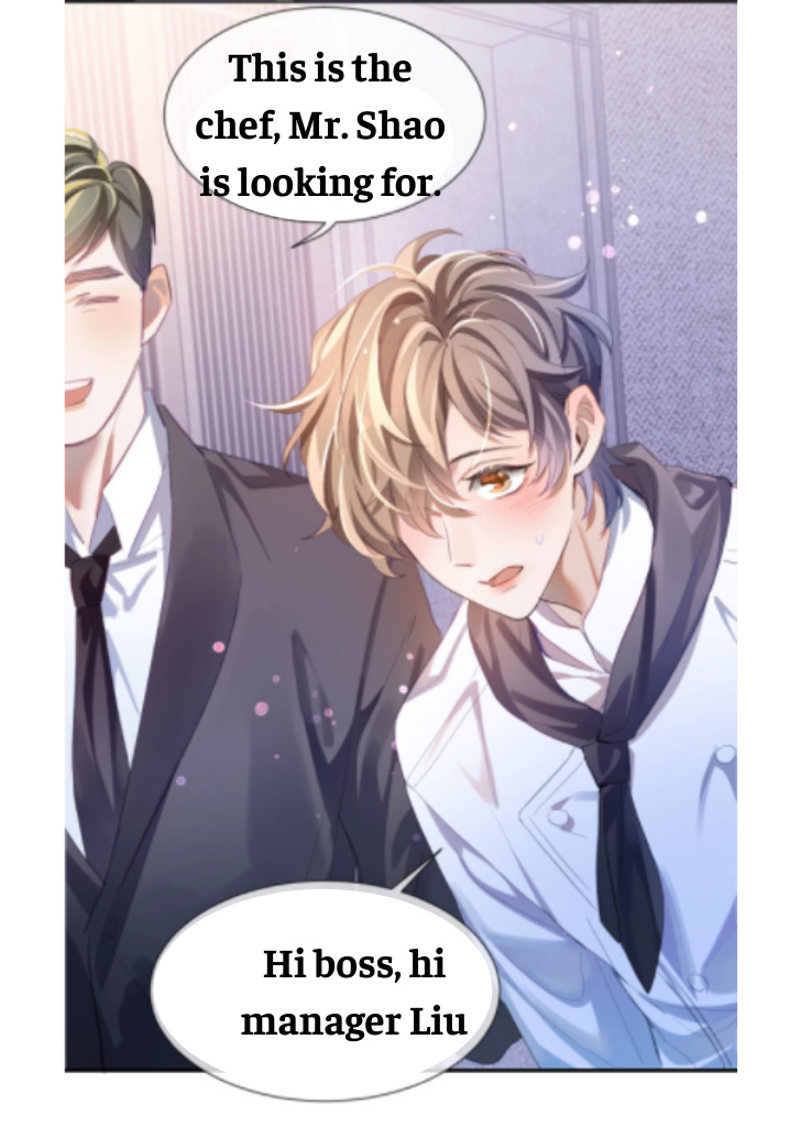 Little Wife, How Dare You Say Break Up? Chapter 1 #38