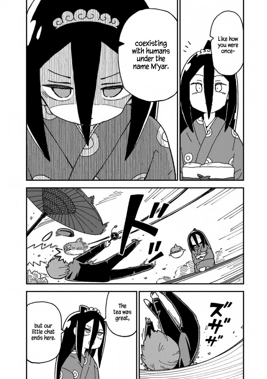 Shark Girl Chapter 29 #16