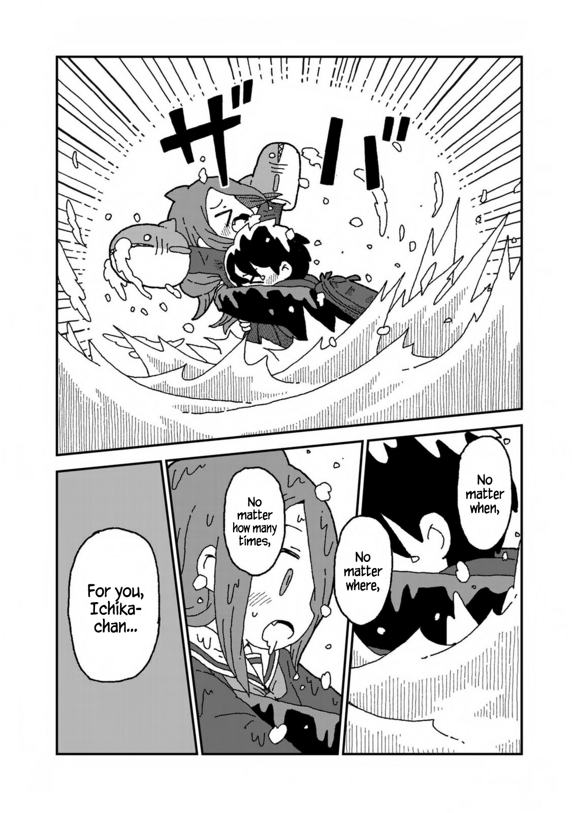 Shark Girl Chapter 31 #36