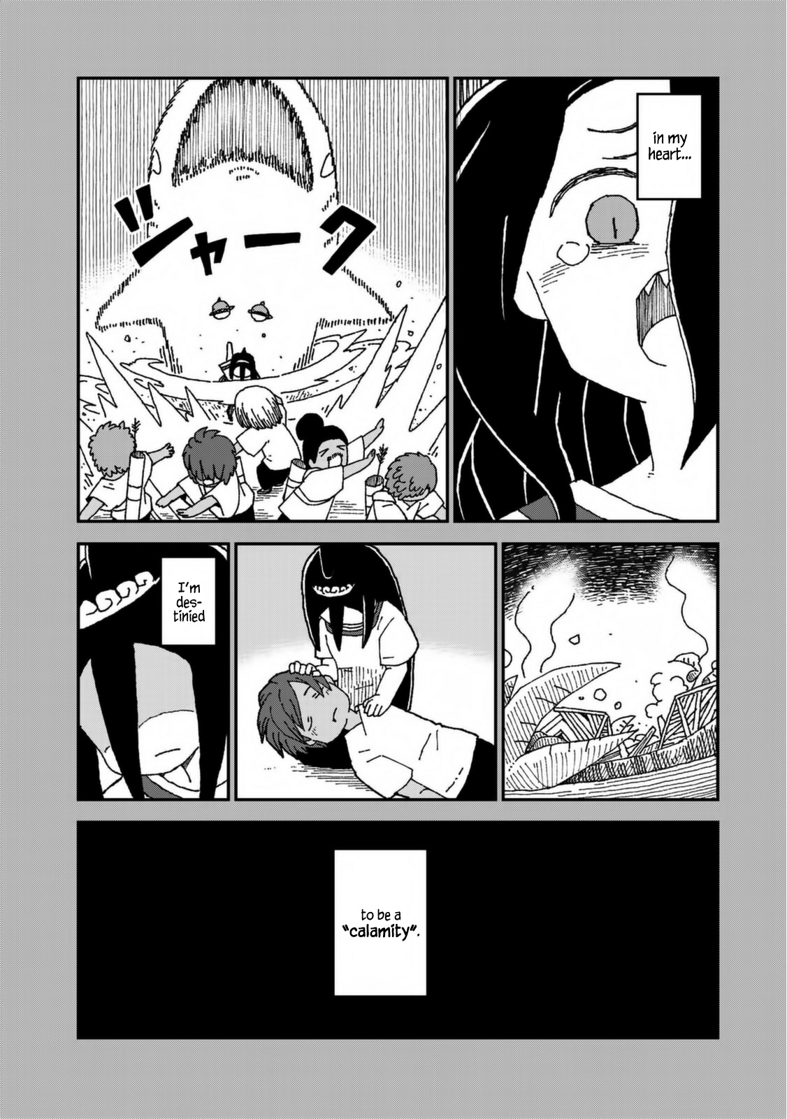 Shark Girl Chapter 30 #24