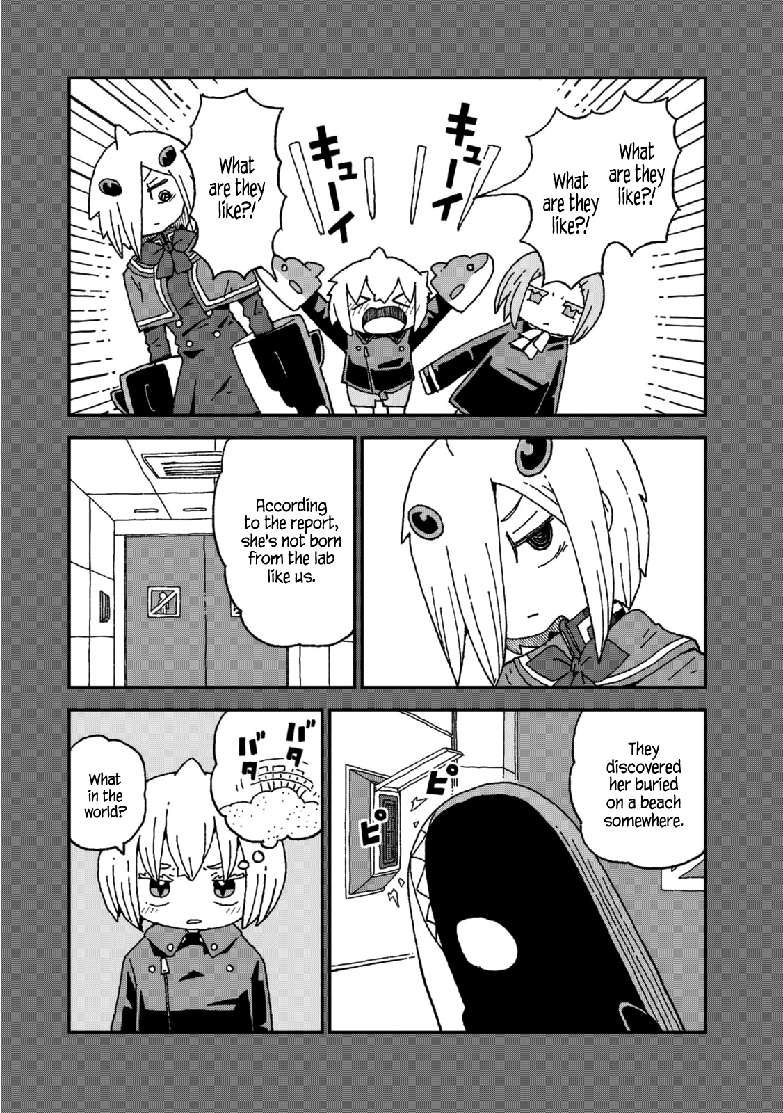 Shark Girl Chapter 25 #15