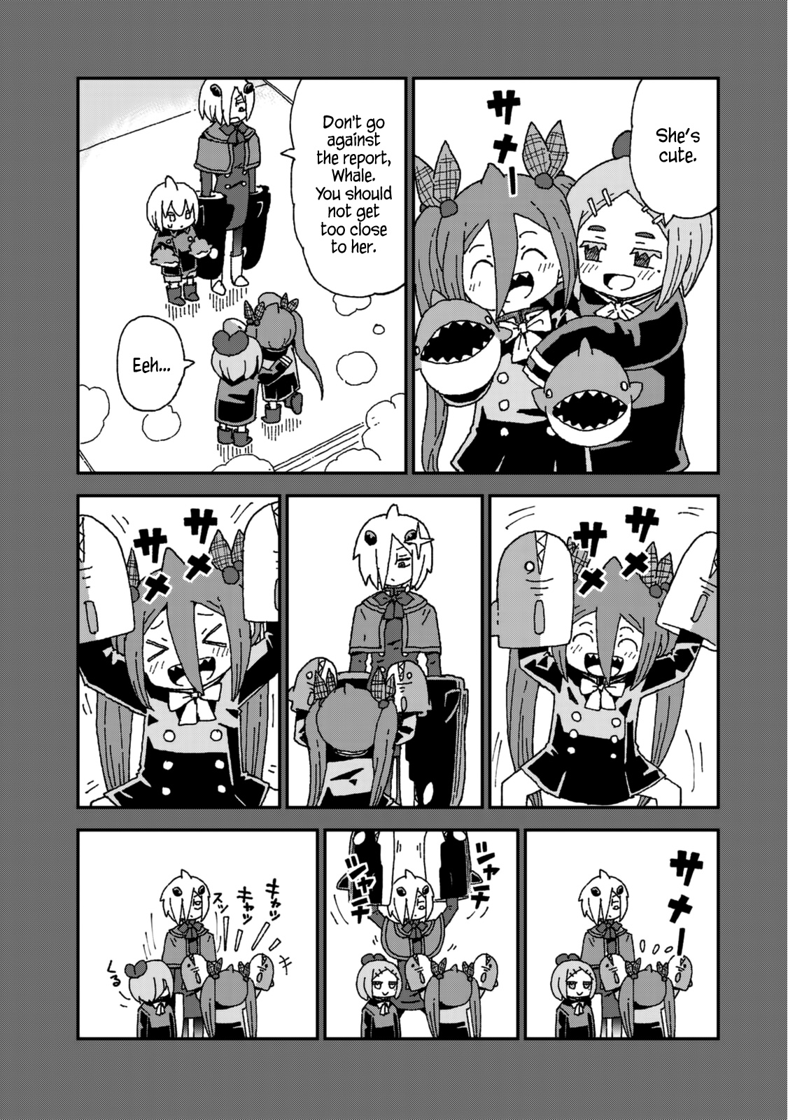 Shark Girl Chapter 25 #18