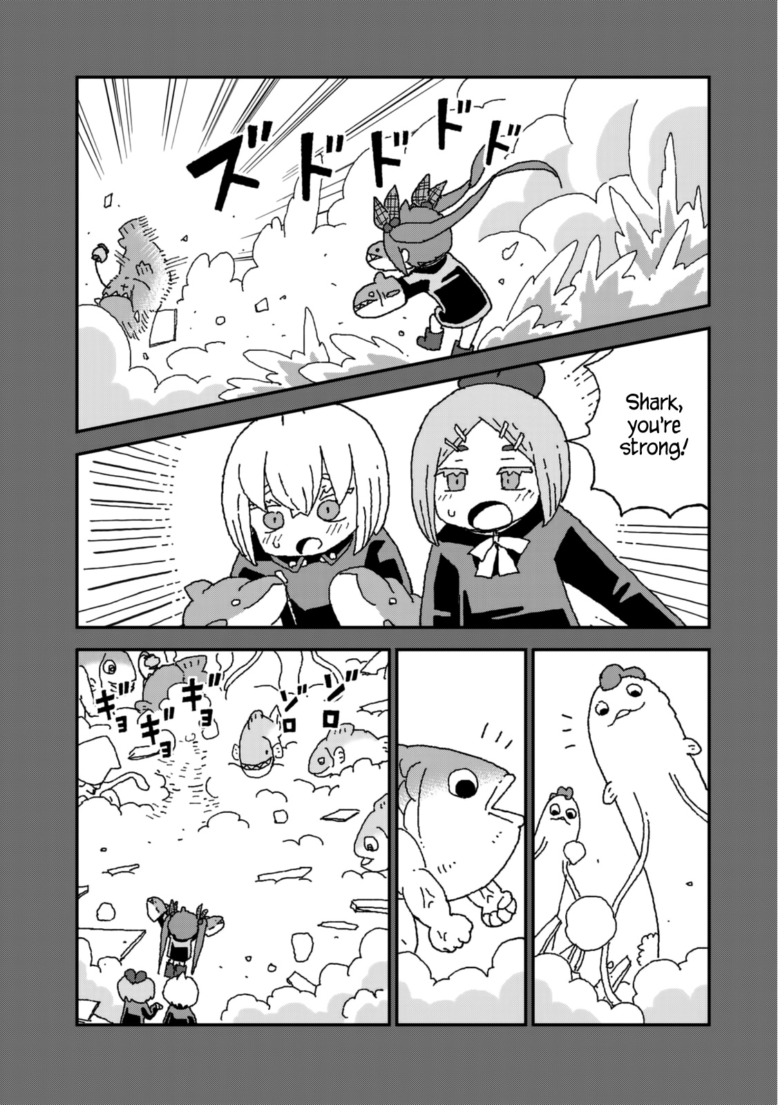 Shark Girl Chapter 25 #24