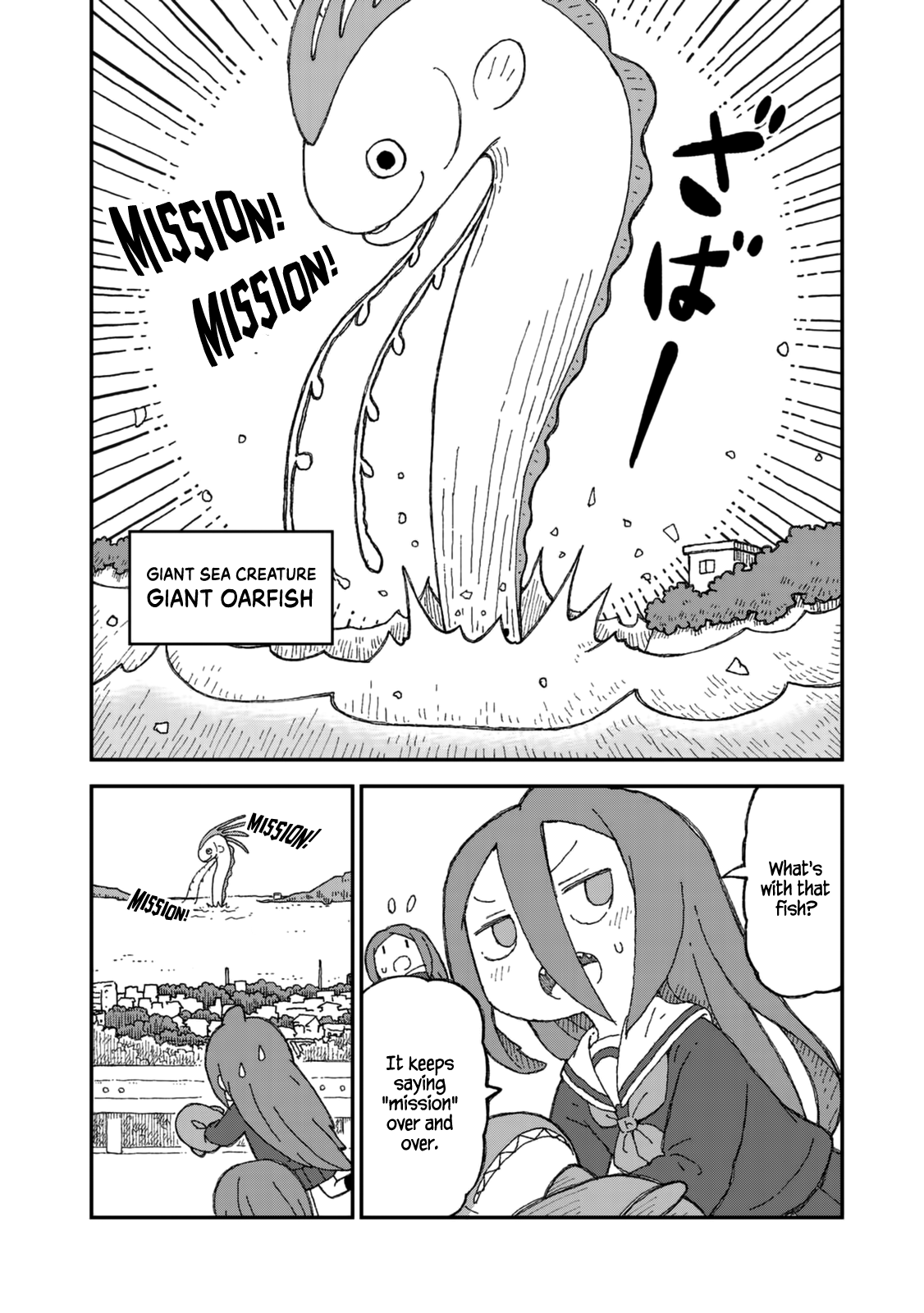 Shark Girl Chapter 23 #10