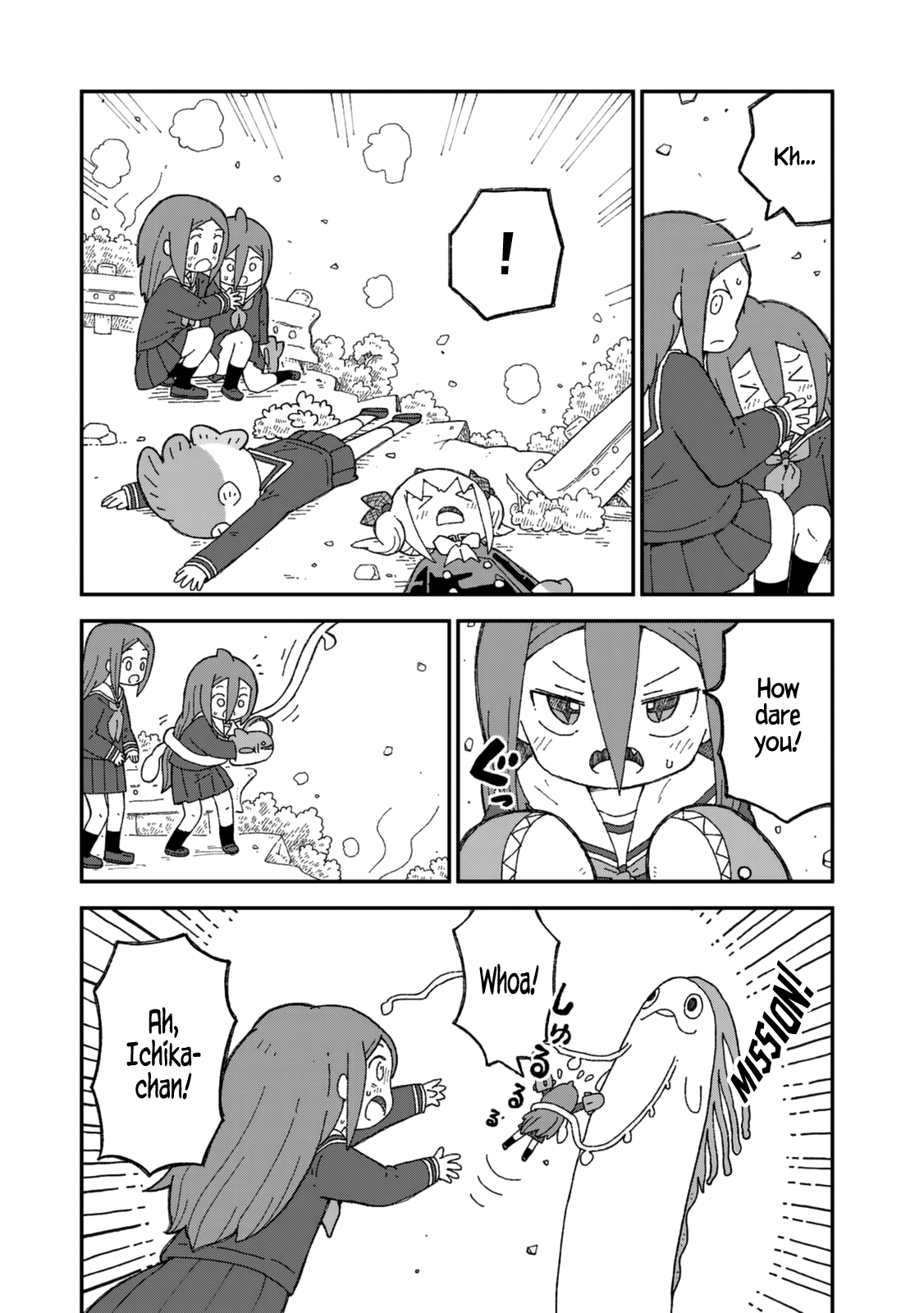 Shark Girl Chapter 23 #13