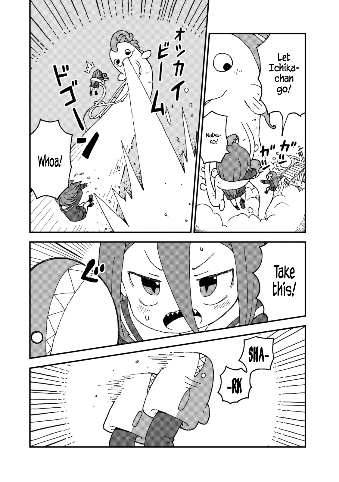 Shark Girl Chapter 23 #15