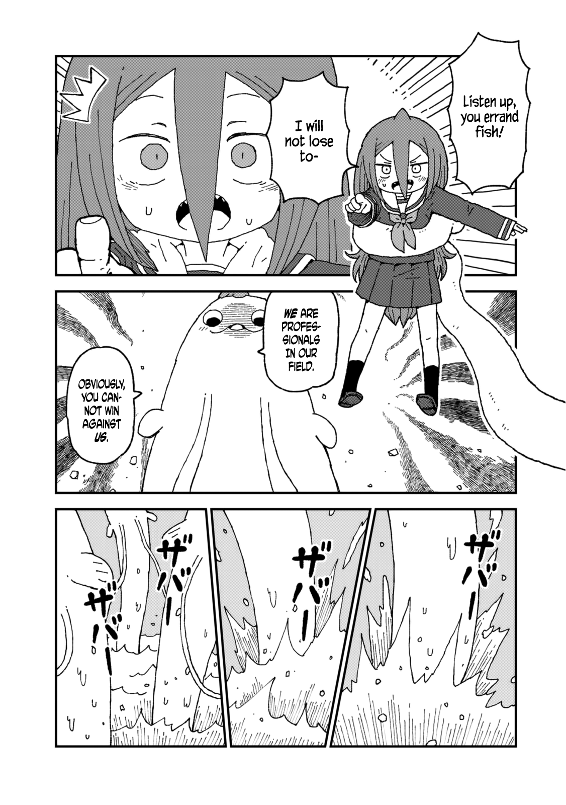 Shark Girl Chapter 23 #18