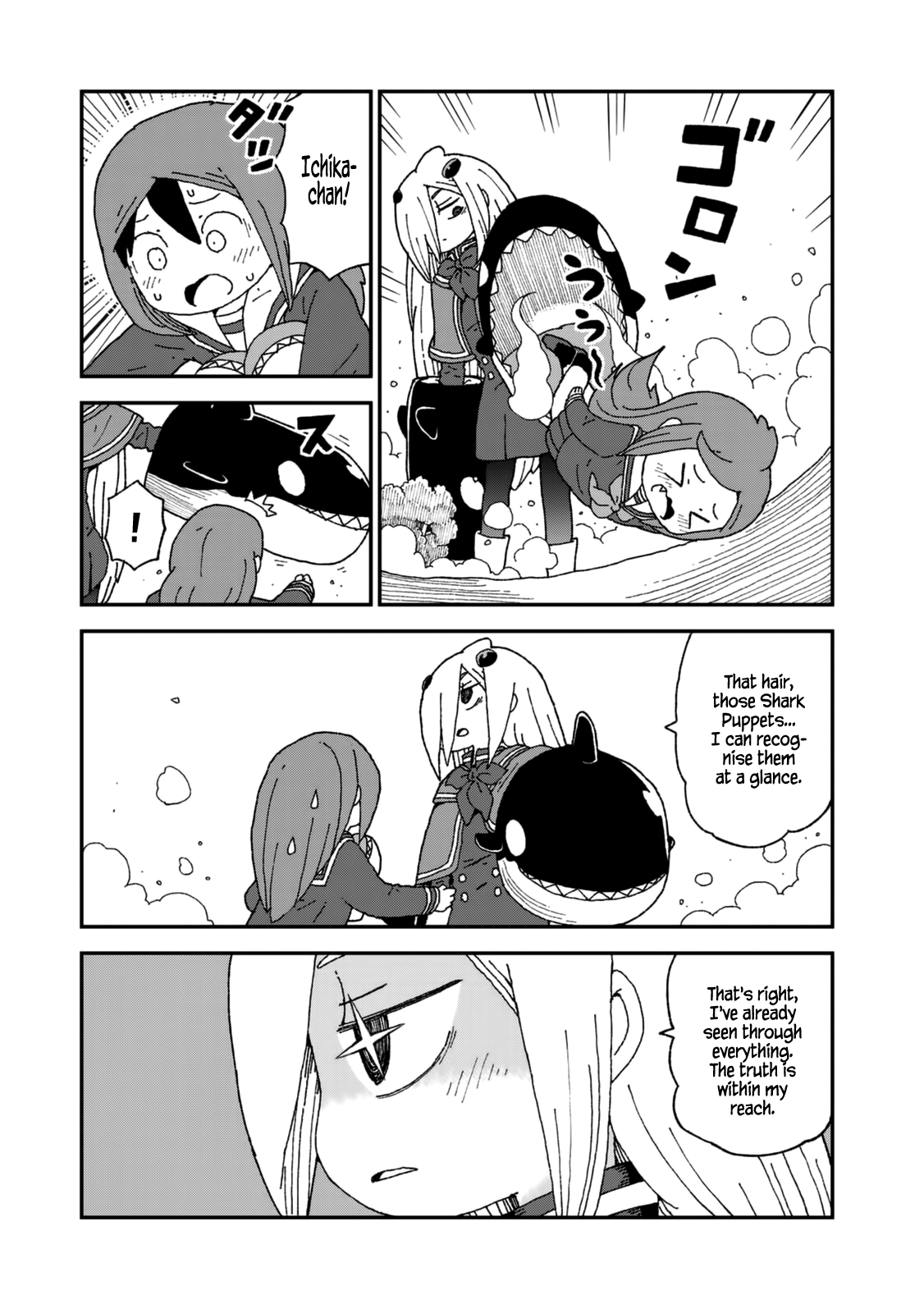 Shark Girl Chapter 23 #27