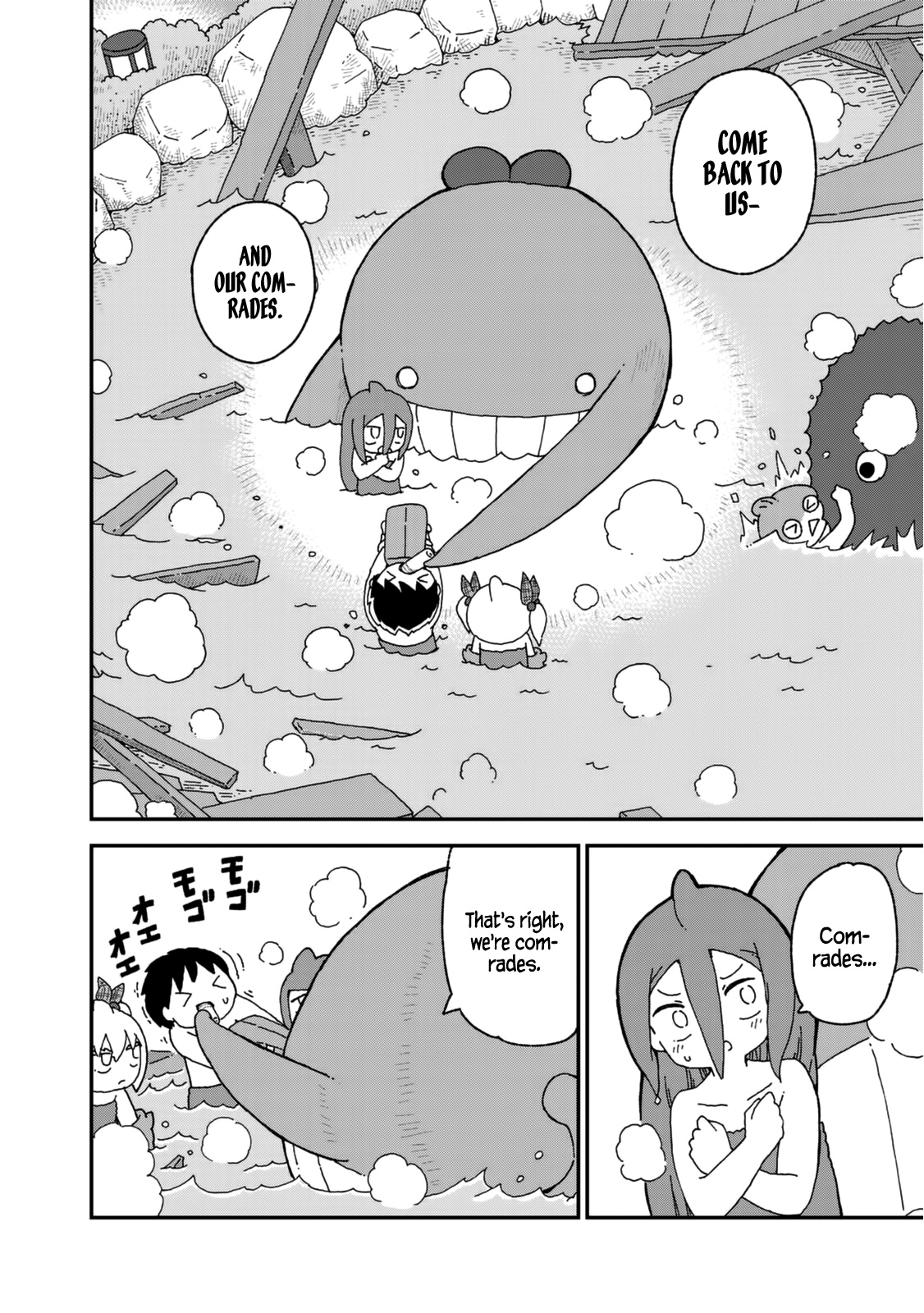 Shark Girl Chapter 21 #17