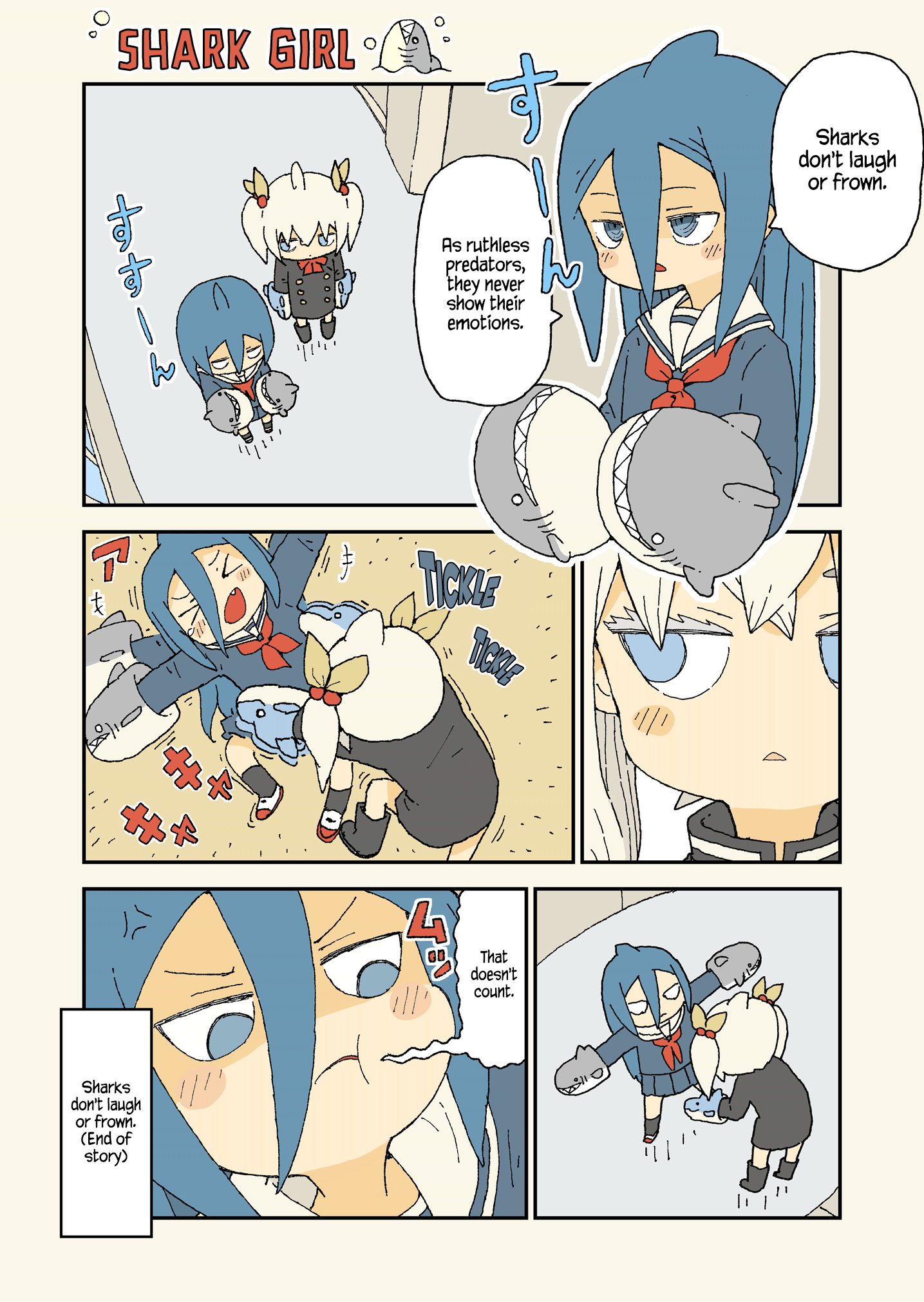 Shark Girl Chapter 19.5 #1