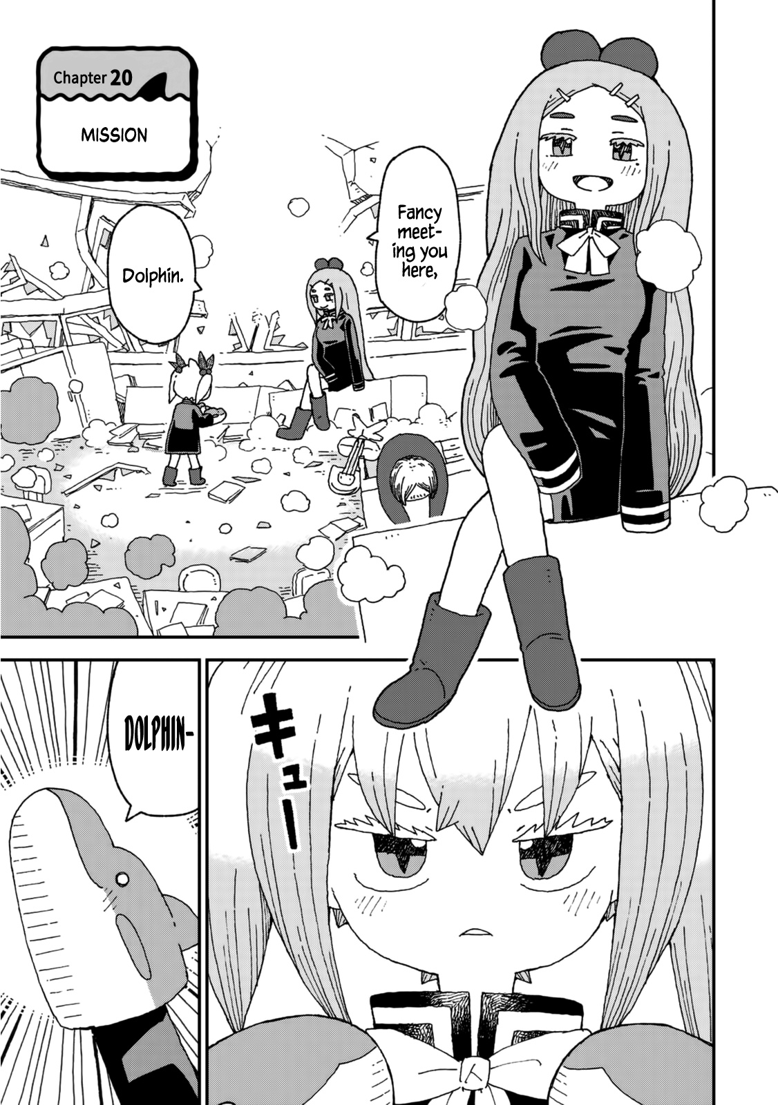 Shark Girl Chapter 20 #4