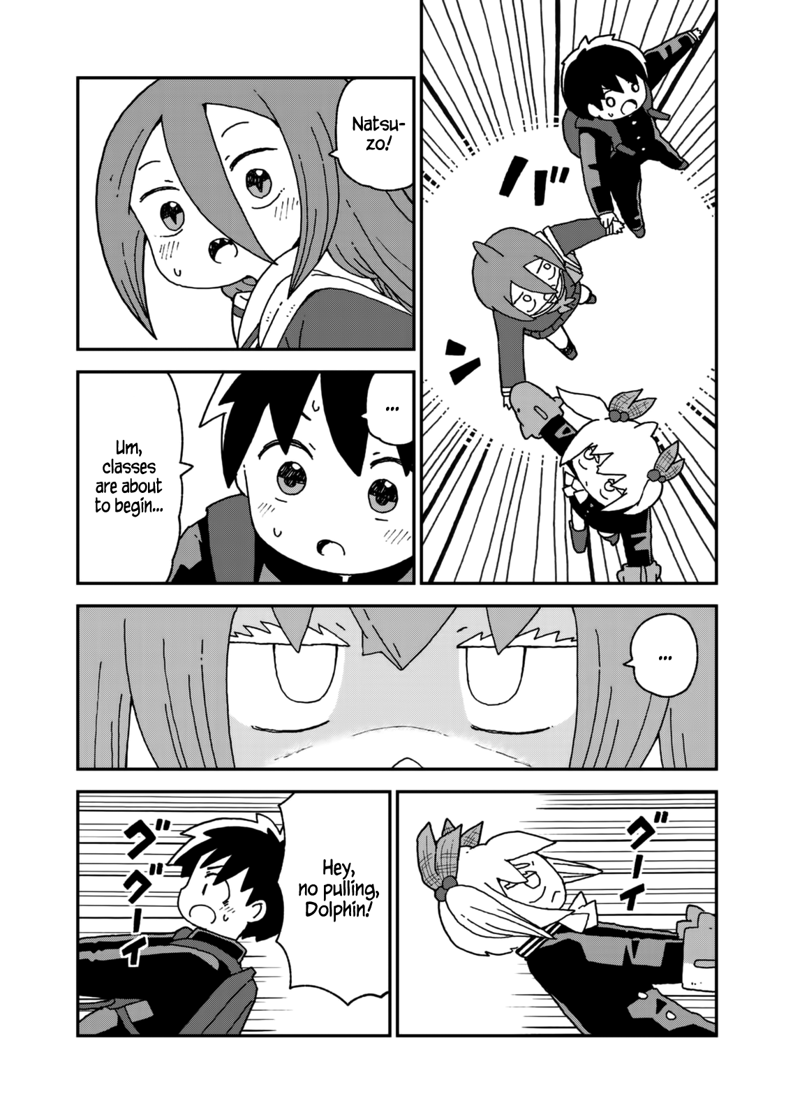 Shark Girl Chapter 20 #9