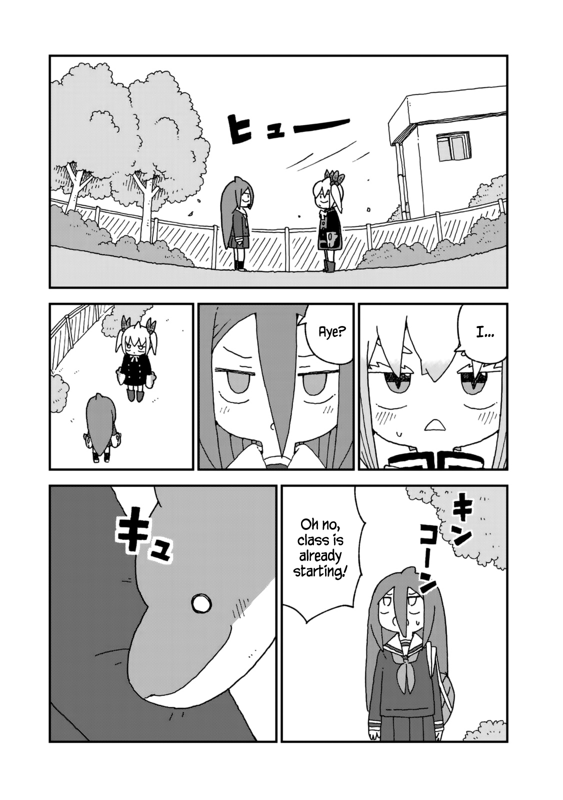 Shark Girl Chapter 20 #12