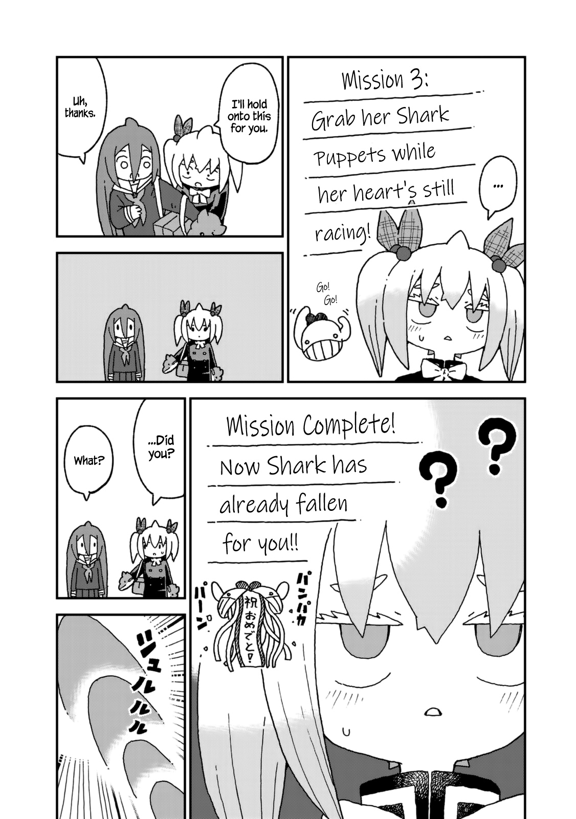 Shark Girl Chapter 20 #17