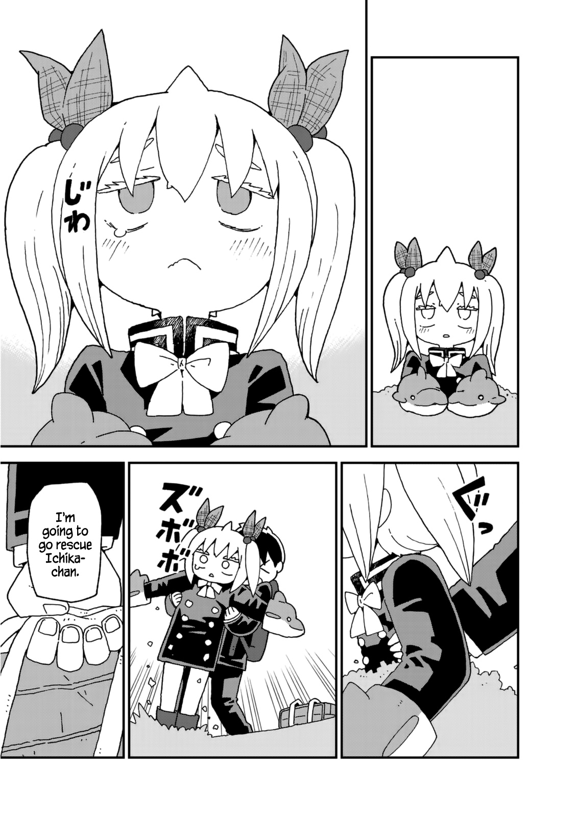 Shark Girl Chapter 20 #28