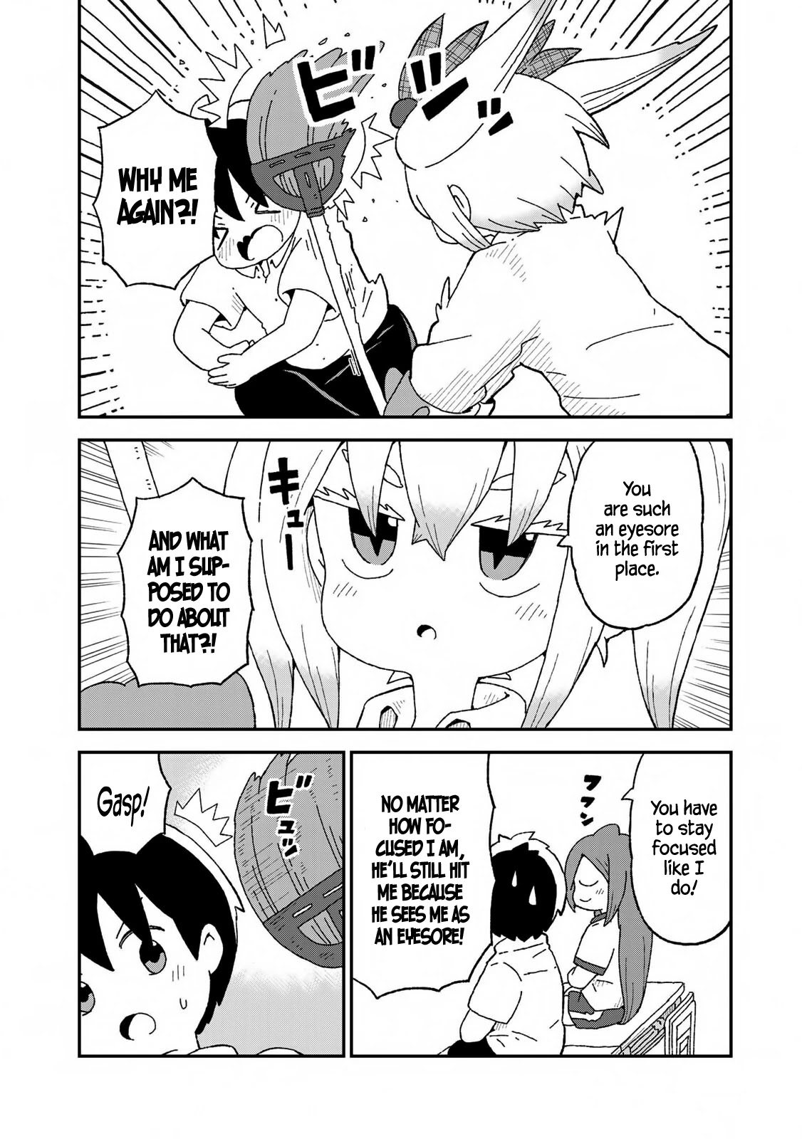 Shark Girl Chapter 17 #14