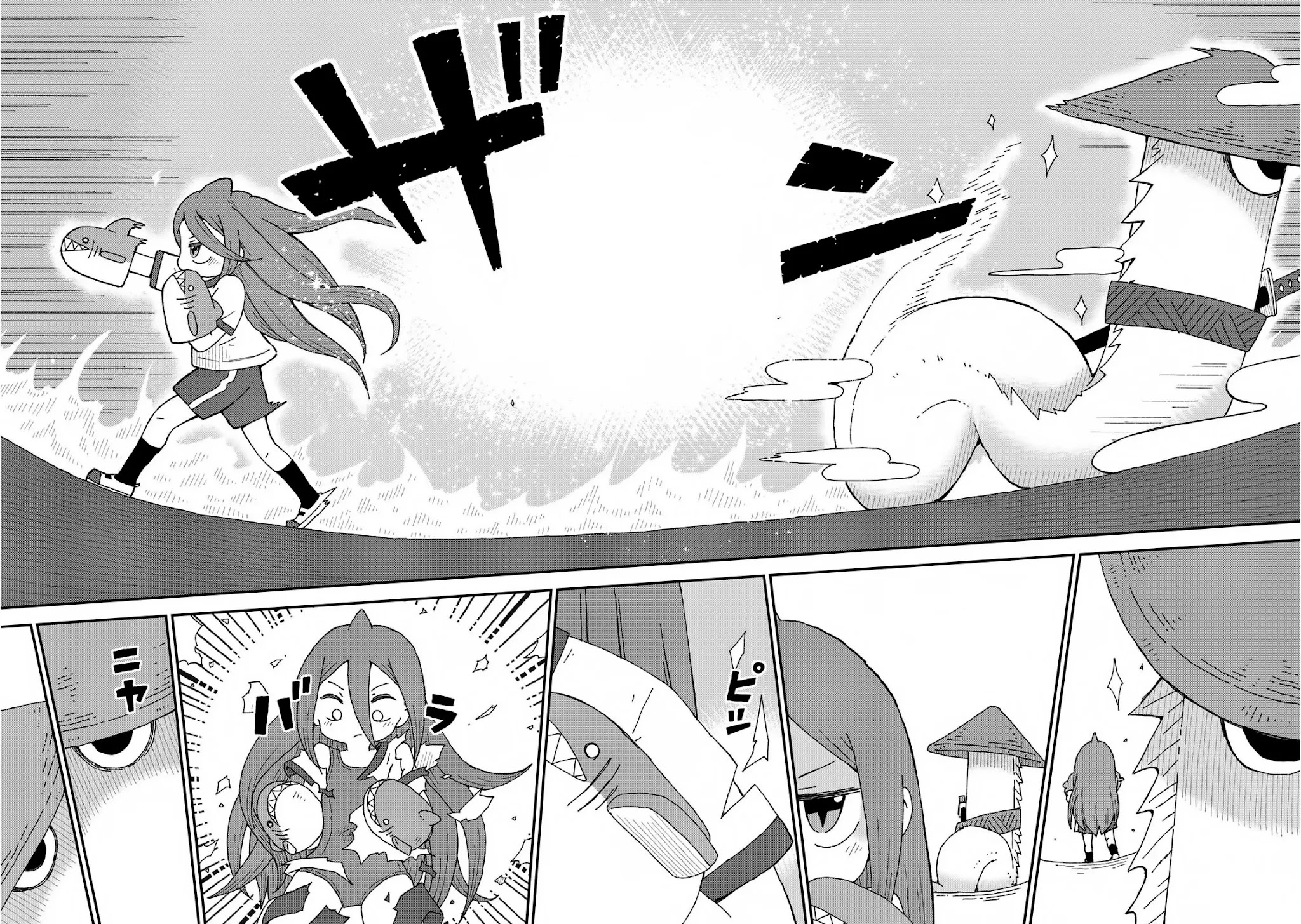 Shark Girl Chapter 17 #20