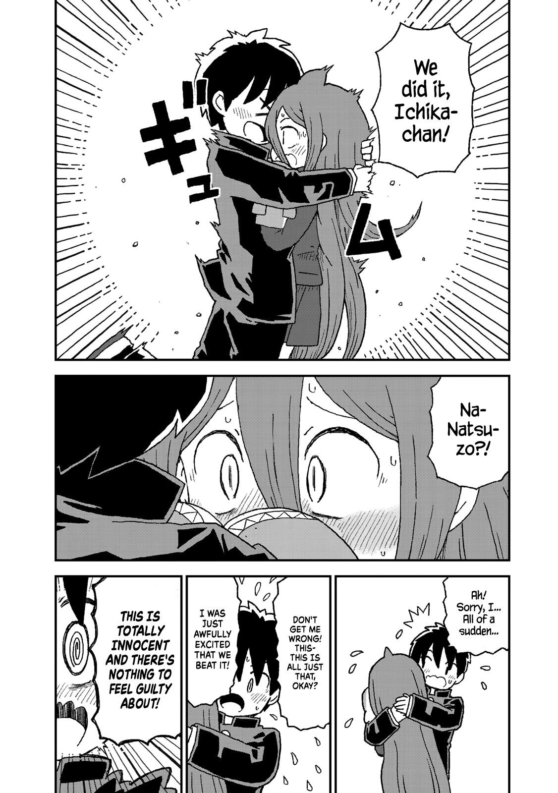 Shark Girl Chapter 12 #24