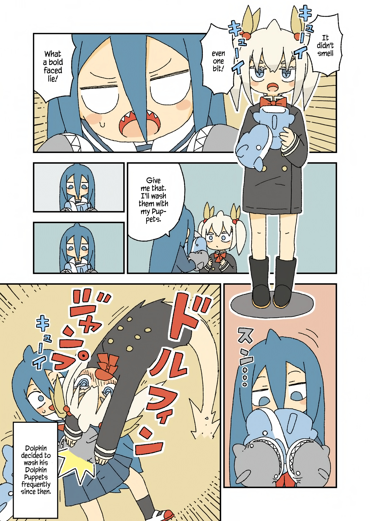 Shark Girl Chapter 11.5 #5