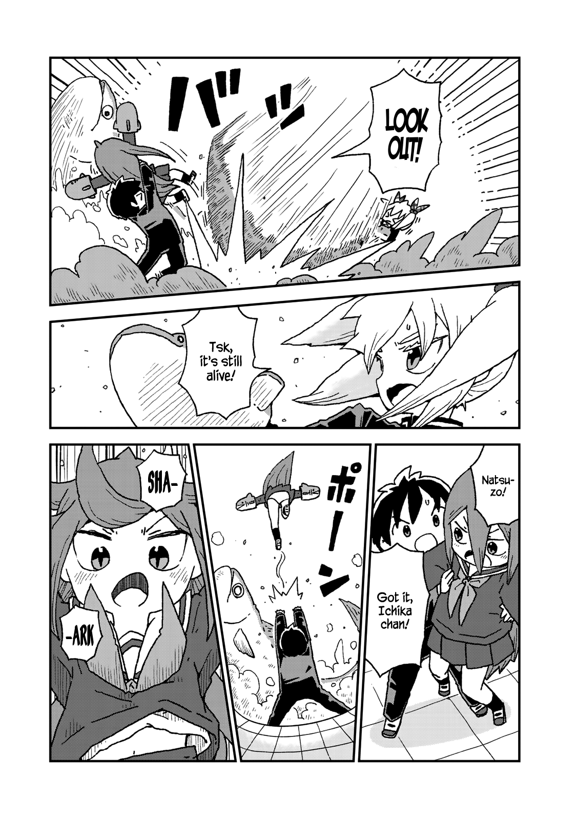 Shark Girl Chapter 11 #25