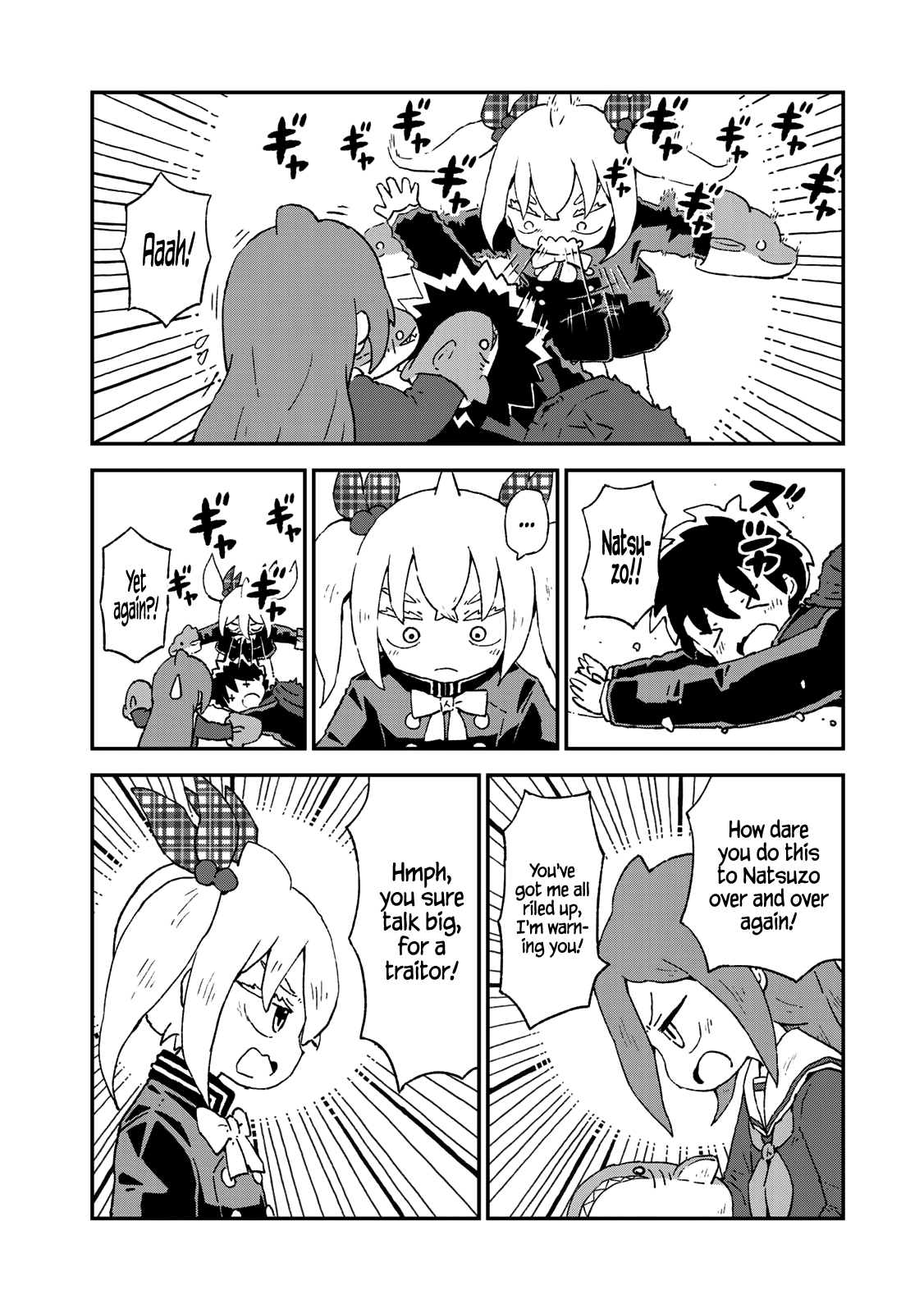 Shark Girl Chapter 10 #24