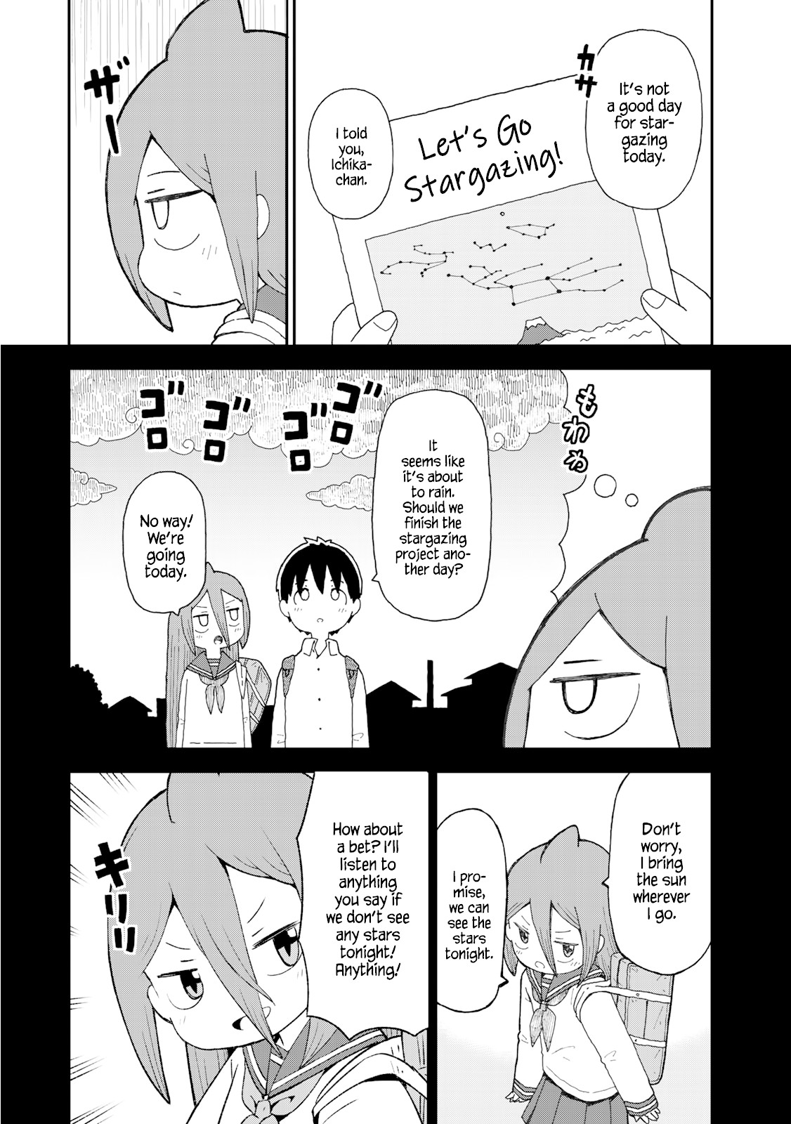 Shark Girl Chapter 7 #3