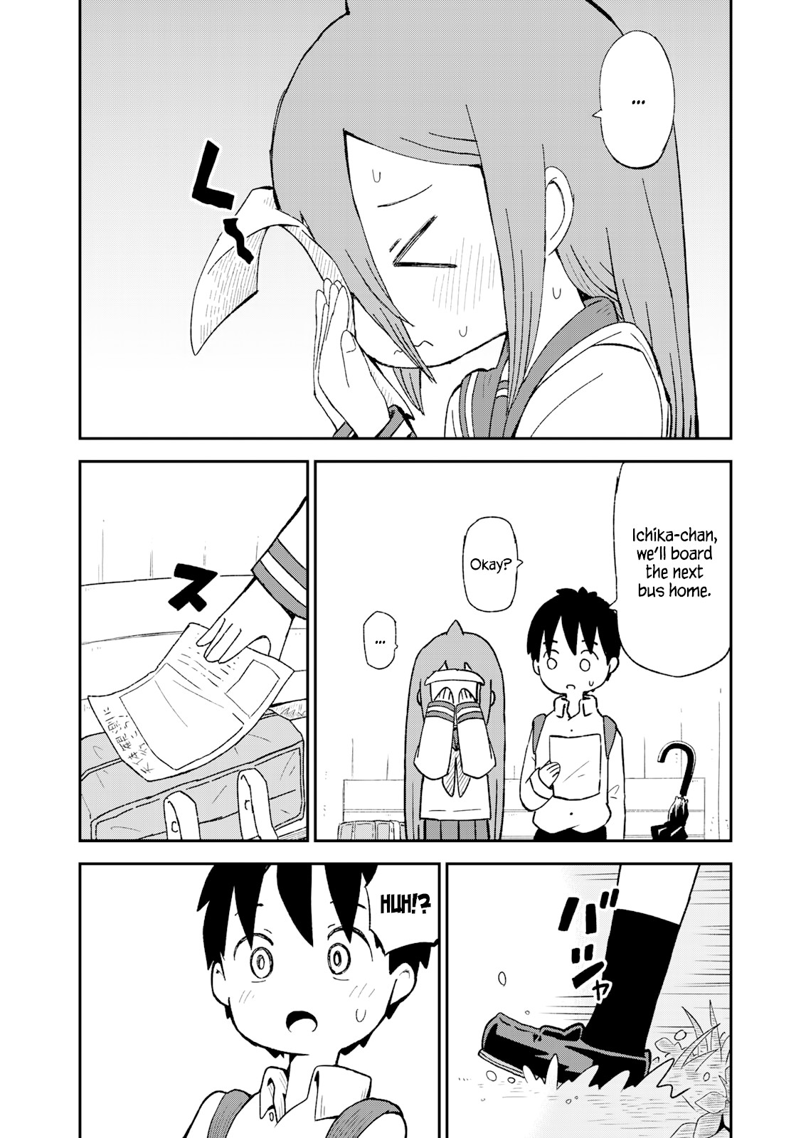 Shark Girl Chapter 7 #4