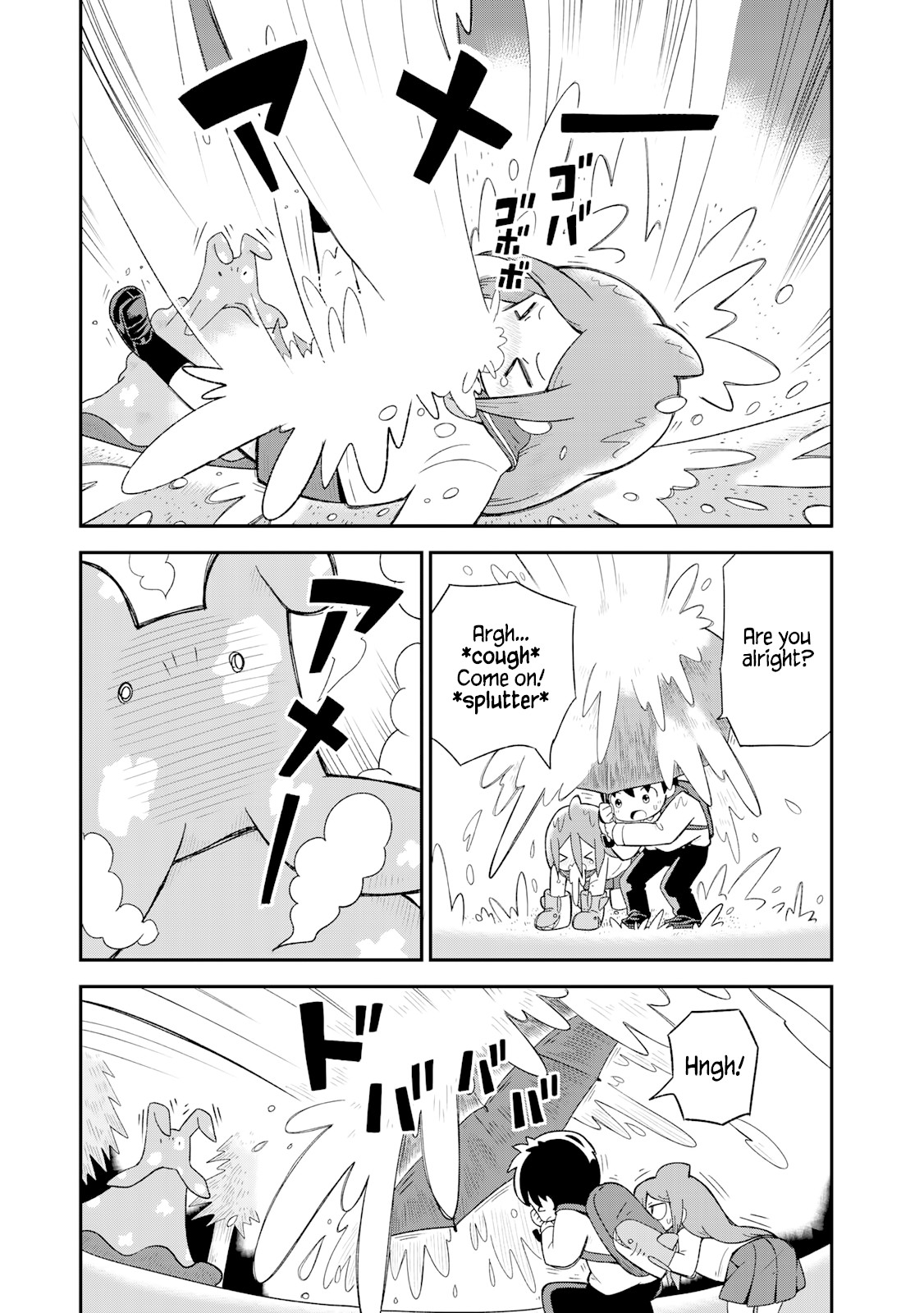 Shark Girl Chapter 7 #11