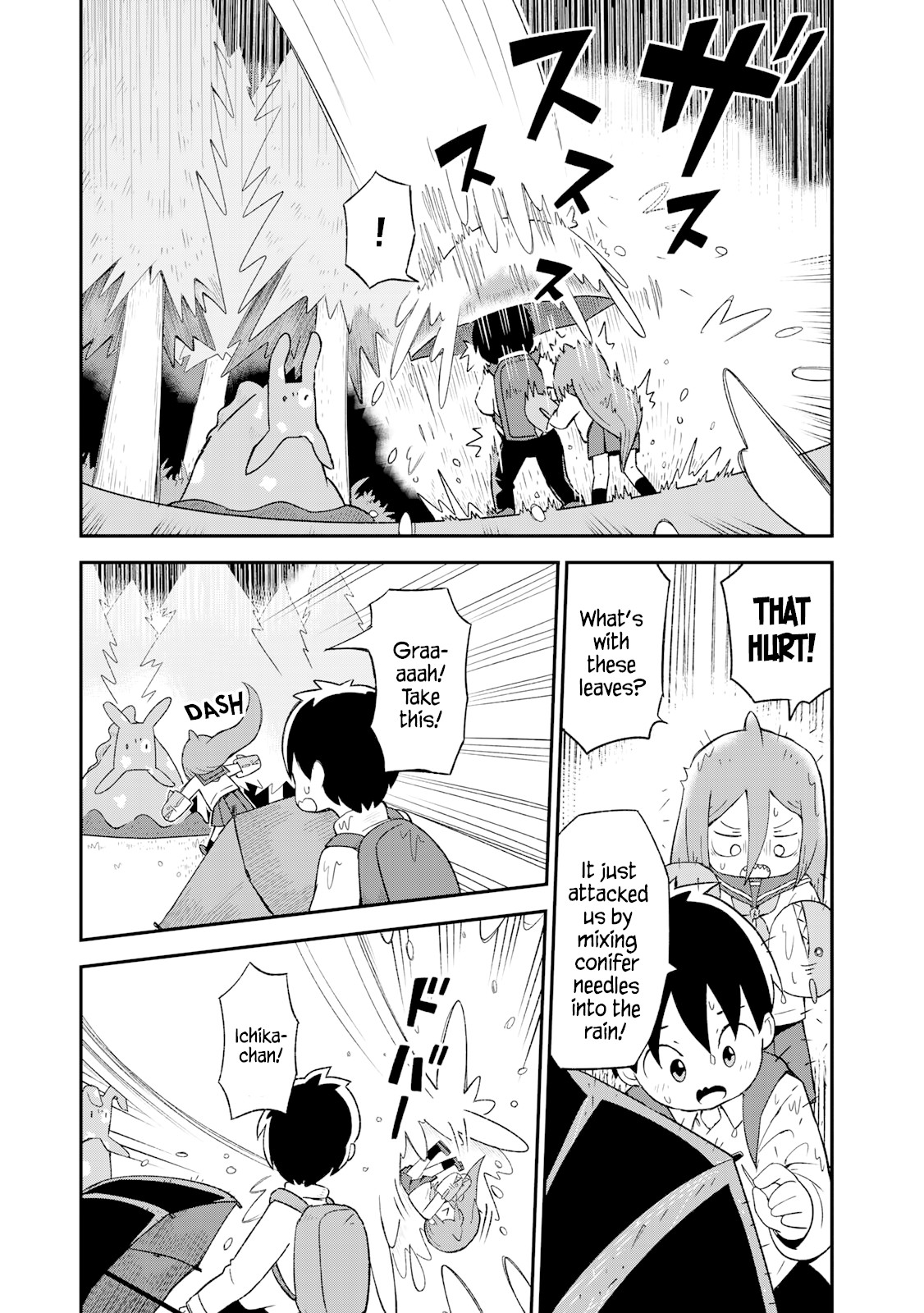 Shark Girl Chapter 7 #13