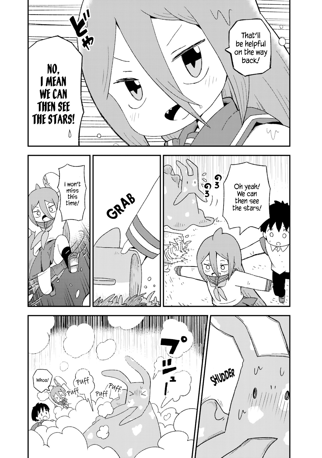 Shark Girl Chapter 7 #17