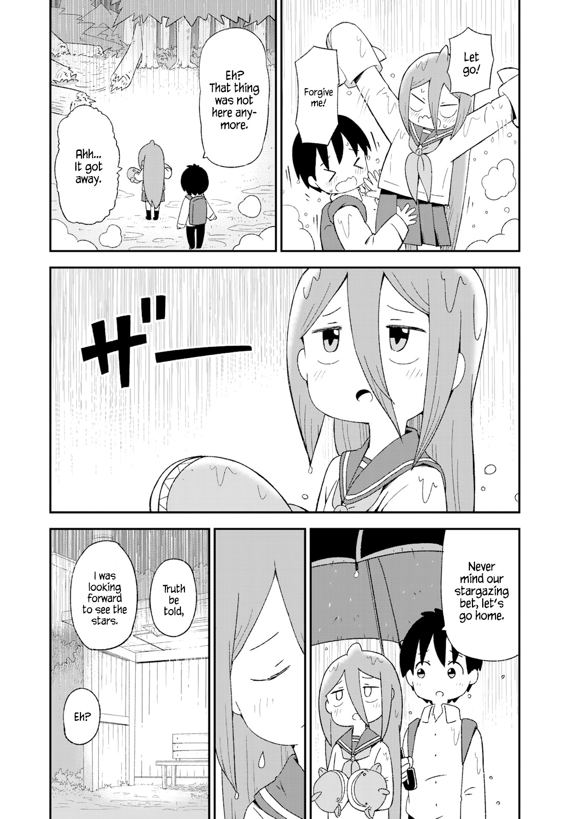 Shark Girl Chapter 7 #19