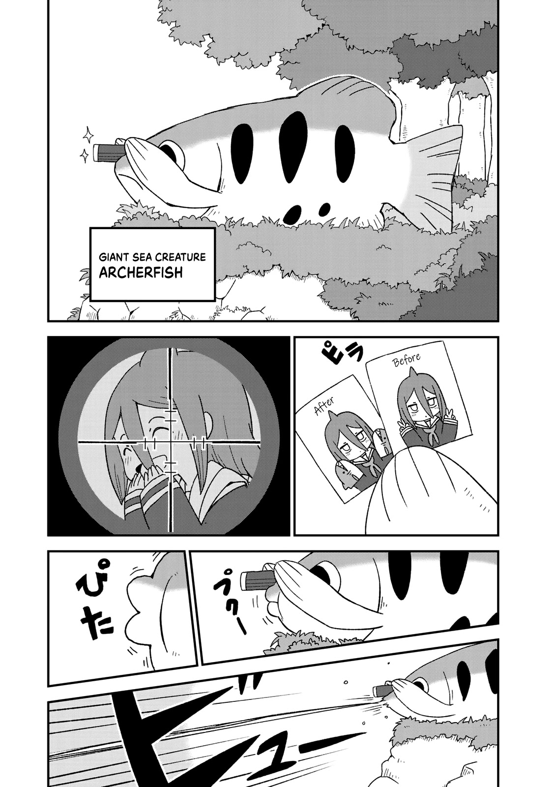 Shark Girl Chapter 8 #6