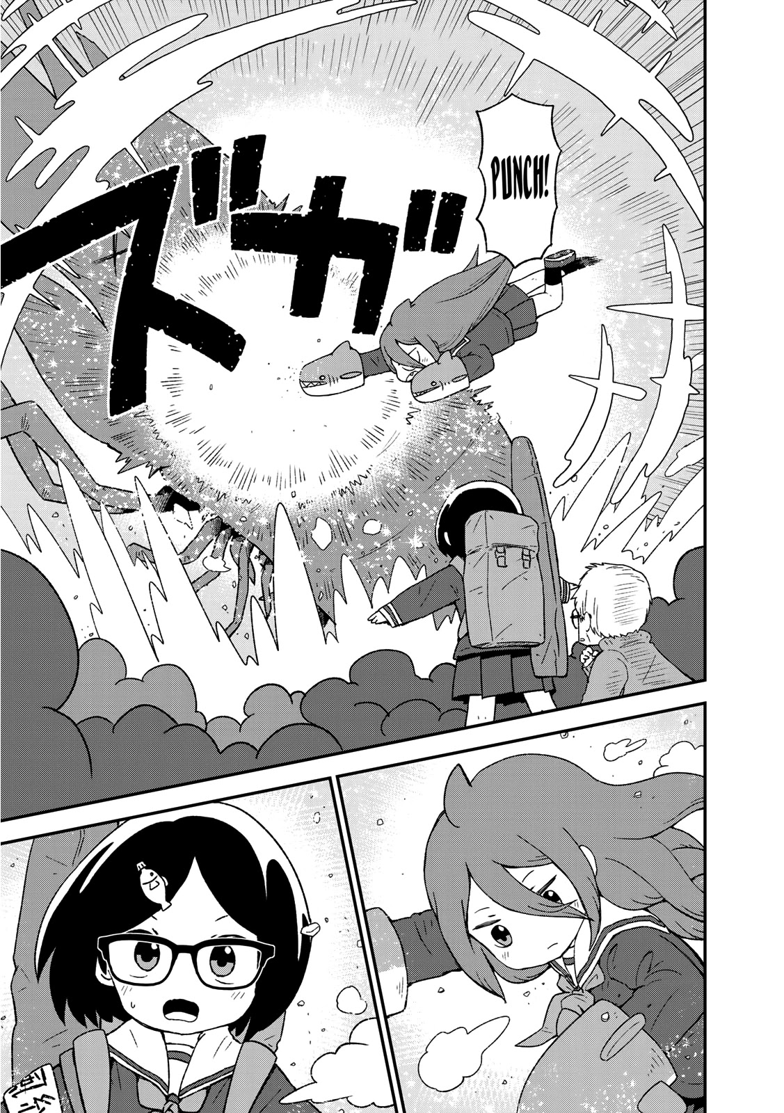 Shark Girl Chapter 8 #18